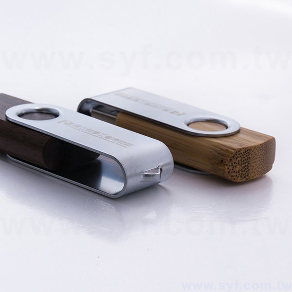 金屬木質隨身碟-原木金屬禮贈品USB-木製金屬旋轉隨身碟-客製隨身碟容量可印製企業logo-採購訂製印刷推薦禮品